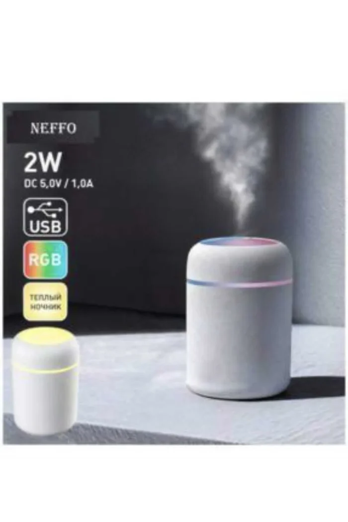 1_org_zoom (27) H2O Humidifier Elektrikli Hava Nemlendirici 300 ml Buhar ve Aromatik Koku Difizörü - Görsel 4