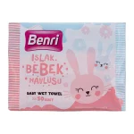 BENRİ Islak Mendil 3x50'li Avantaj Paket