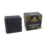 DALBEYOĞLU BİTKİSEL Doğal Aktif Karbon Sabunu 125 ml - Görsel 3