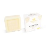 DALBEYOĞLU BİTKİSEL Doğal Keçi Sütü Sabunu 125 gr - Görsel 3