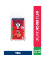 LE PETİT MARSEİLLİAS Akdeniz Çileği Duş Jeli 250 x 2 adet