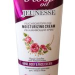 JEUNESSE Gül Özlü Nemlendirici El Yüz ve Vücut Kremi 250 ml